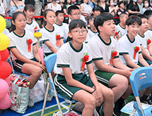 畢業生觀禮